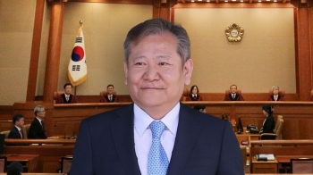 이상민 장관 탄핵 '만장일치 기각'…헌재 "중대 위법 없어"