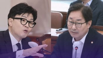 박범계 “왜 미소 짓나“ 한동훈 “제 표정까지 관리?“…오늘도 한바탕