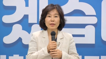 김은경, 이번엔 “윤석열 밑에서 임기 마쳐 치욕“…어떻게 보나