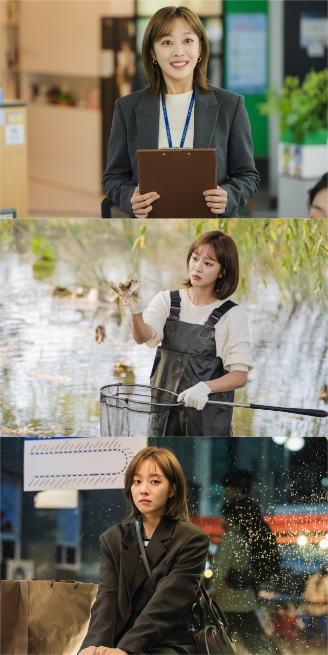 '이 연애는 불가항력' 조보아, 당찬 진격의 9급 공무원