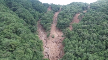 충북 영동서 산사태 신고…다행히 인명피해는 없어