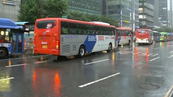 잠수교 수위 상승…서울시, 대중교통 집중 배차 시간 연장