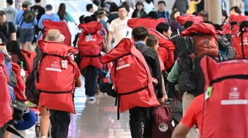 “한국 아저씨 좋은 기억“…잼버리 대원들 추억 안고 귀국