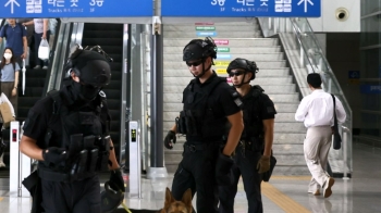 주요시설 폭파 예고…벌써 다섯번째 일본발 테러협박 메일