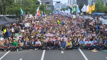 장외로 나간 야당 '방류 규탄 집회'…대통령실 향해 행진