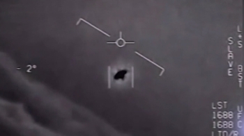 미 정부의 달라진 UFO 대응…"중국기술 파악용" 분석도 [D:이슈]