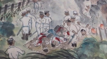 간토 대학살 100년…'모르쇠'로 일관하는 일본에 유족 '눈물'