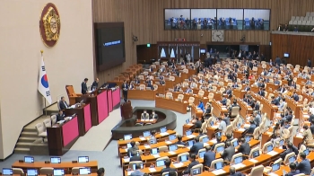 중대범죄 피의자 '머그샷 공개법' 법사위 소위 통과