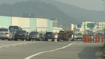 서울~부산 4시간 30분…꽉 막혔던 고속도로 서서히 '숨통'