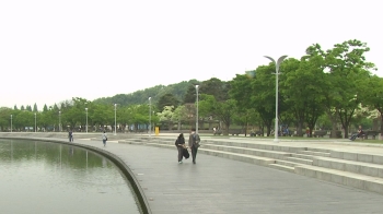 [날씨] 한글날 전국 대체로 흐려…해안가 너울성 파도 주의 