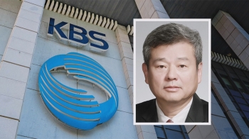 KBS 이사회, 신임 사장 후보로 '내정설' 돌던 박민 선정