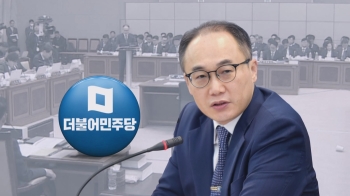 '이재명 수사' 압수수색 횟수 공방…이원석 “박근혜 땐 말 없더니“