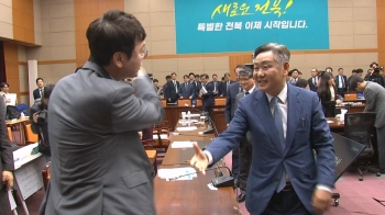 '잼버리·새만금' 밖에 없었다…전북도 국감 '네 탓 공방'