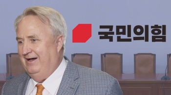 인요한 “거침없이“ 외쳤지만…혁신위 구성부터 삐걱