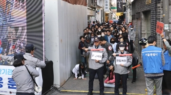 “이태원 참사 대비 훈련 모습“ 올린 사진…누리꾼 '갑론을박'