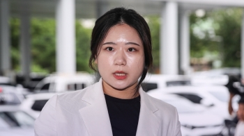 박지현, 총선 송파을 출마 선언…배현진에 도전장 냈다