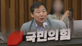 “통합“ 외치더니…인재영입위원장에 '친윤' 이철규 임명