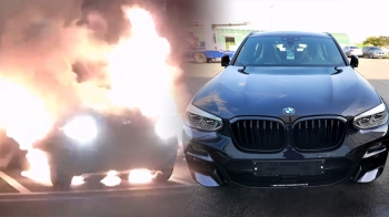 BMW 주차 5분만에 불똥, 폭발…국과수 판명에도 “보상은 없다“