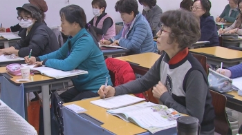 “할머니 수능 치르고 올게“…늦깎이 수험생들의 도전기