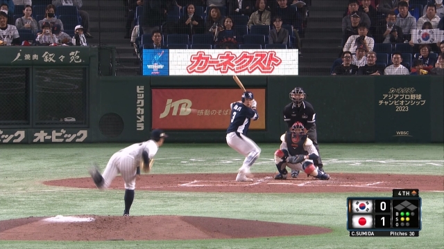 한국 야구, 일본에 1-2 패배…대만 꺾어야 결승 진출