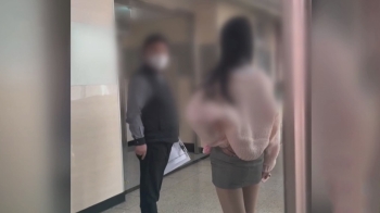 “머리채 왜 잡아요?“ “가방 잡았다“ 학생-교사 말다툼…무슨 일