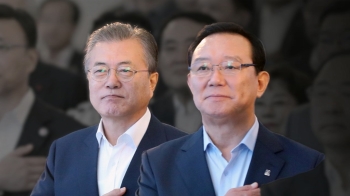 "청와대 하명수사 실제 있었다"…'울산시장 선거개입' 유죄 판단