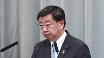 정권 실세 '비자금 의혹'에 일본 정계 흔들…기시다에도 불똥