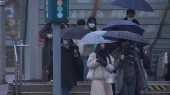 [날씨] “우산 챙기세요“ 내일 전국 흐리고 비