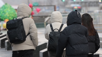 전국 '꽁꽁' 올겨울 최강 한파…항공편·여객선 잇따라 결항