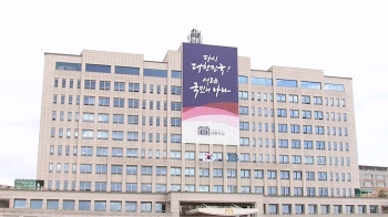 한동훈 빠진 핀셋 개각…산업장관 3개월 만에 또 교체