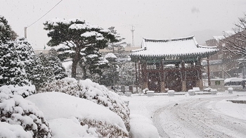 영하 20도 '최강한파' 온다…서해·제주 '눈 펑펑' 대설특보