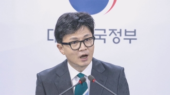 민주당 의원 구속 주장하다…'법무부 장관→여당 수장' 직행