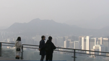 추위 꺾이고 비교적 포근…모레 전국 대부분 미세먼지 '나쁨'