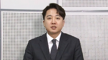 [인터뷰] 이준석 “칼잡이 아집 표현, 대통령에 대한 평가 가까워“