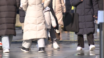 [날씨] 전국 곳곳 눈·비…큰 추위 없어