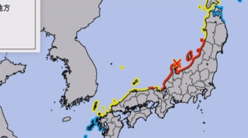 우리 정부 항의에도…'독도 일본 땅' 표기 반복하는 일본