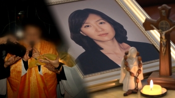 [뉴스B] '최초 여성 임원' 어머니의 죽음…메일함엔 '수상한 파면 신부'