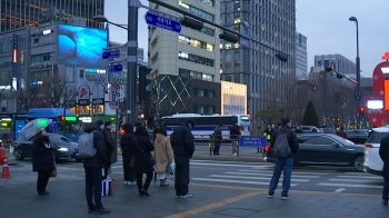 [날씨] 강원·제주 눈…서울 초미세먼지 '나쁨'