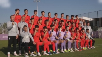 이번엔 웃을 수 있을까…남자 축구대표팀, '결전지' 카타르 입성