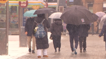 [날씨] 전국 맑고 포근…내일 흐리고 곳곳 비·눈