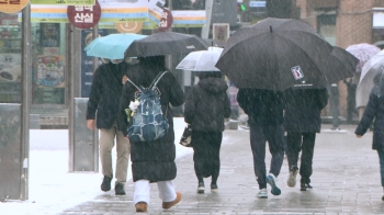 [날씨] 전국 대부분 지역에 비나 눈…도로 살얼음 주의