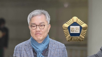 '기자 명예훼손' 2심서 최강욱 유죄…'비방 목적' 여부가 쟁점