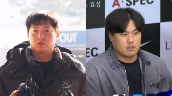 '김하성과 소송' 임혜동, 류현진에도 3억 8천만원 갈취 혐의