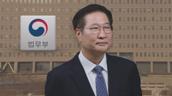 법무장관에 박성재 전 고검장…'사퇴 파동' 뒤 조직 동요 차단?