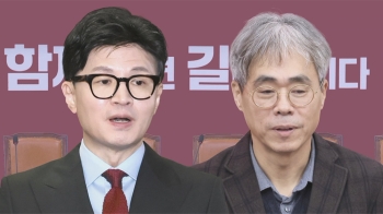 친윤계 바람과 달리 '김경율 사퇴론' 일축…'전략공천' 길도 열렸다