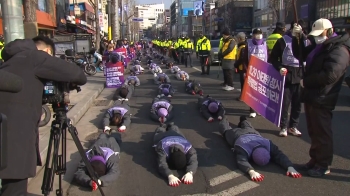 이태원특별법 거부권 행사할 듯…유가족 '오체투지' 호소