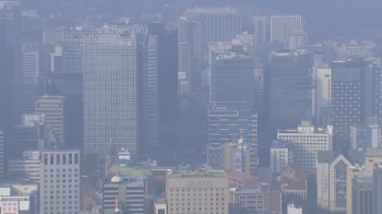 [날씨] 낮 기온 올라 '포근'…초미세먼지 기승