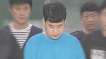 '흉기 난동' 조선 1심서 무기징역…법원 “재범 우려 높다“