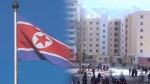 북한 아파트는 3~4층이 '로열층'…탈북민 6천명 증언 모아보니