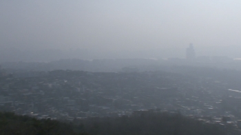 [날씨] 대체로 흐리고 곳곳 비…수도권 미세먼지 '나쁨'